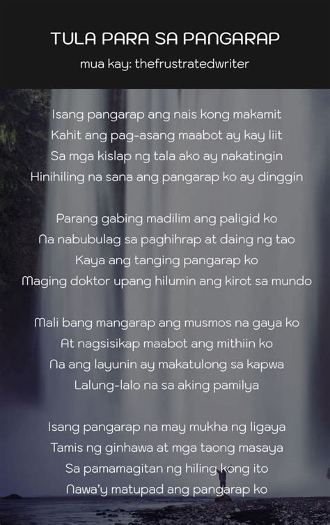 pangarap na lipunan drawing easy|Tula Tungkol sa Pangarap (10 Tula) • Noypi.com.ph.